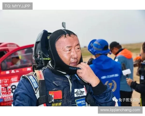 中国队迎战塞黑队全力以赴力争胜利展现团队精神与拼搏意志