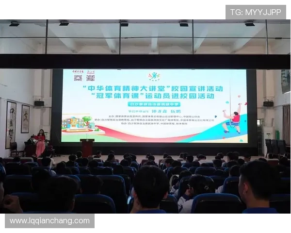 提升心理素质助力竞技表现上海羽毛球队的心理训练探索与实践